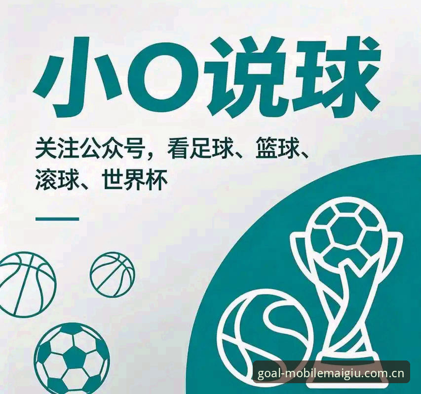 世界杯买球合法吗？5个关键维度解析与趋势洞察